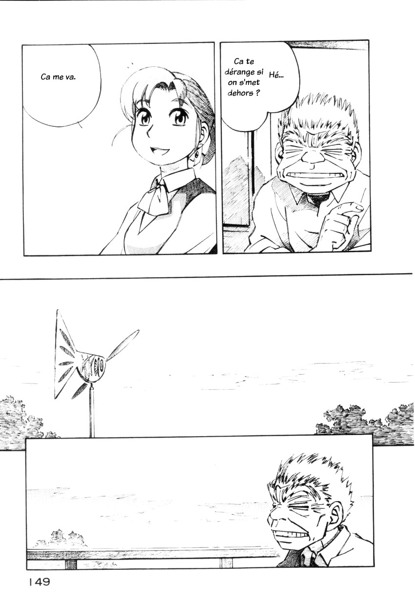 img Yokohama Kaidashi Kikou 3